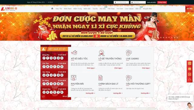 Những điểm chính của giải thưởng Kuwin - Kuwin
