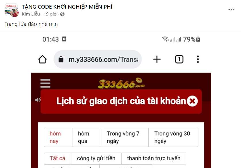 Một chiến dịch quảng bá quy mô lớn đã được triển khai nhằm mục tiêu vào các game thủ cấp W88 - W88