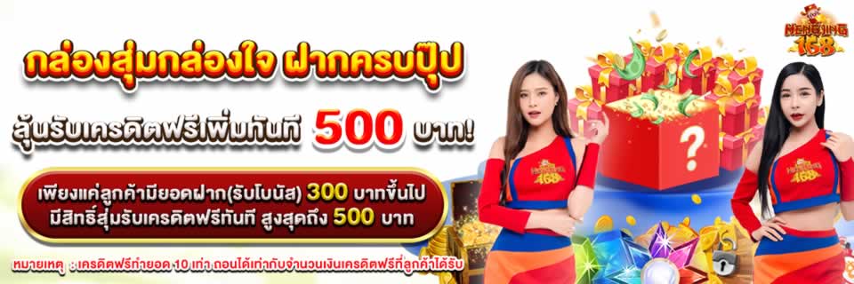 Điều gì thu hút người chơi truy cập vào các trang web game được xếp hạng Five88? - Five88