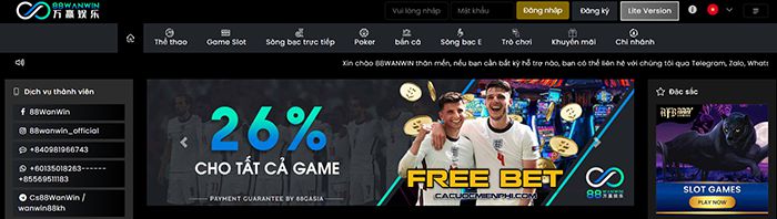 Bwin cung cấp giao diện chất lượng cao và đẹp mắt - Bwin