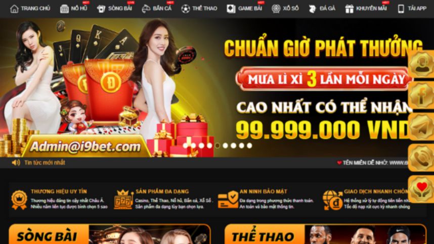 Vipwin cung cấp dịch vụ hỗ trợ khách hàng mọi lúc, mọi nơi - Vipwin