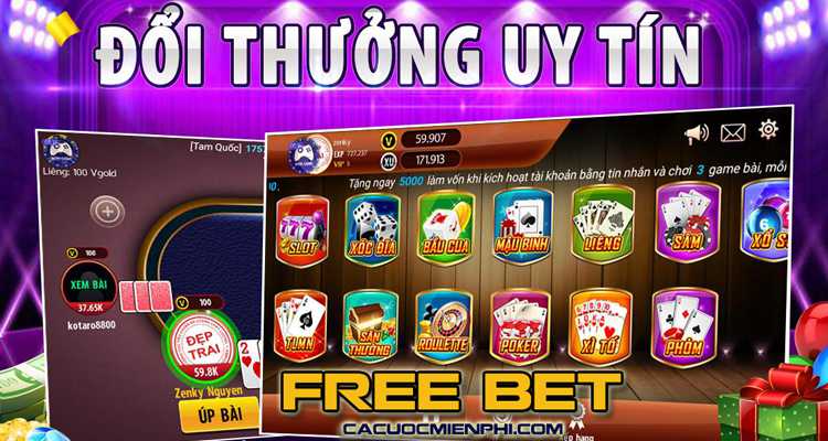 Ưu đãi đặc biệt 23Win - 23Win