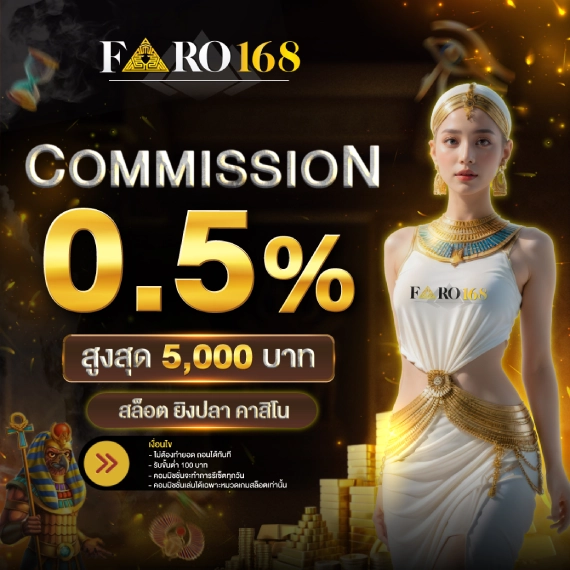 Đánh giá hệ thống cổng game Sum99 - Sum99