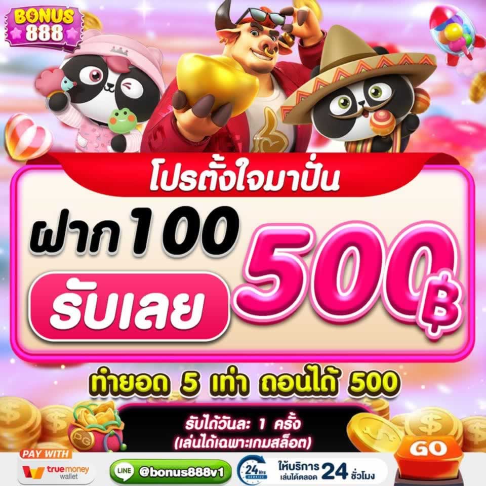 Cách rút tiền thưởng từ W388 88 một cách nhanh chóng và dễ dàng - W388