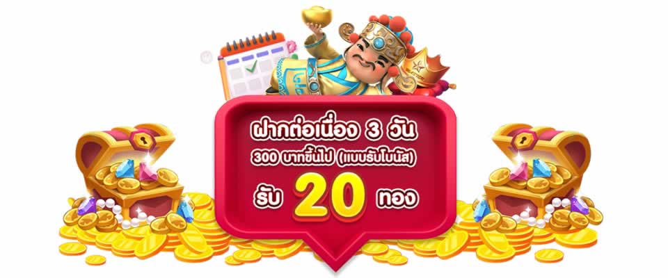Ra mắt công nghệ 85Bet - 85Bet