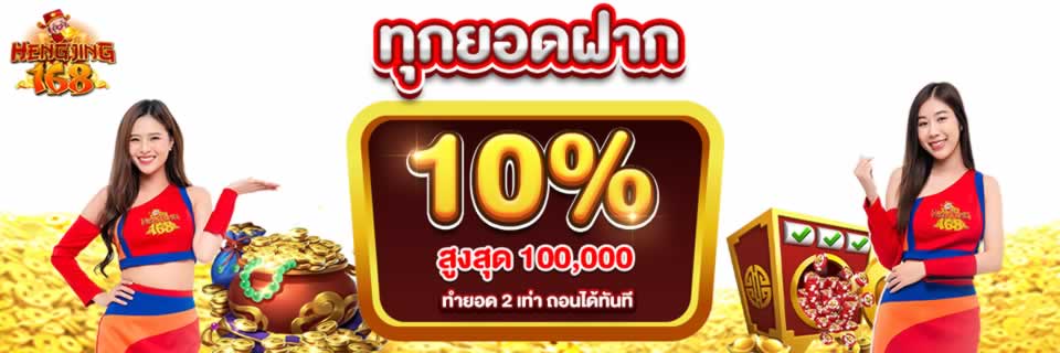 Cách luyện tập trò chơi biểu diễn hổ cấp độ F88bet một cách an toàn - F88bet