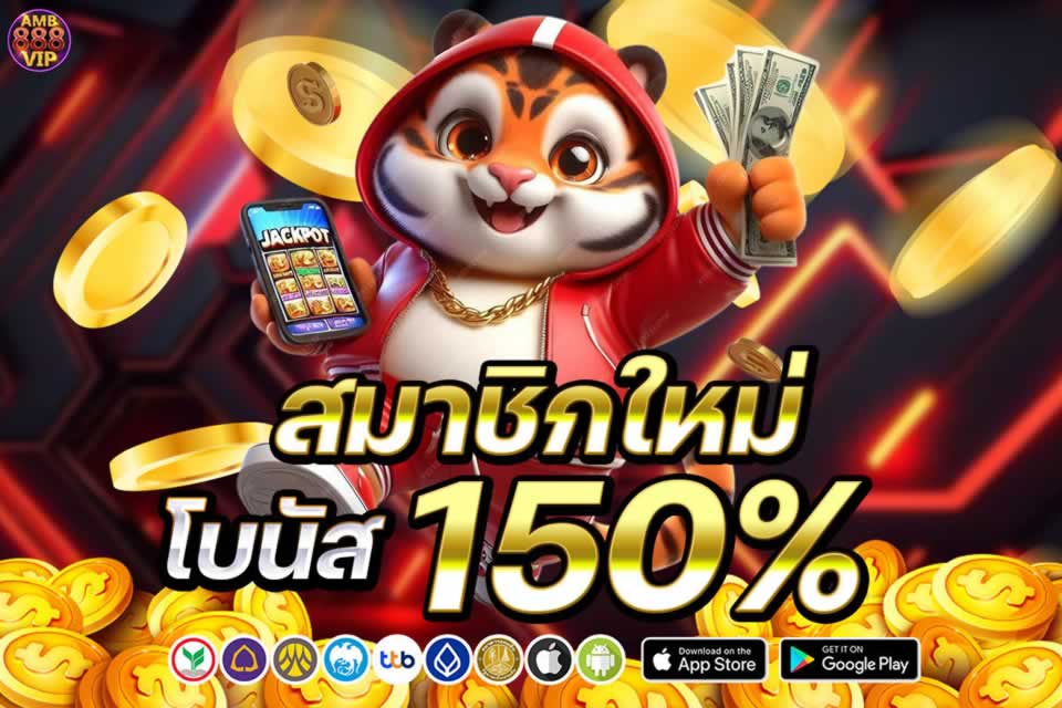 Cách thức hoạt động của Sun52 - Sun52