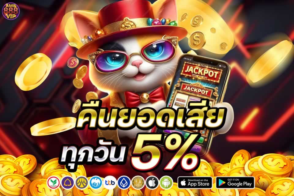 Bảo mật tài khoản người chơi cấp độ Onbet - Onbet