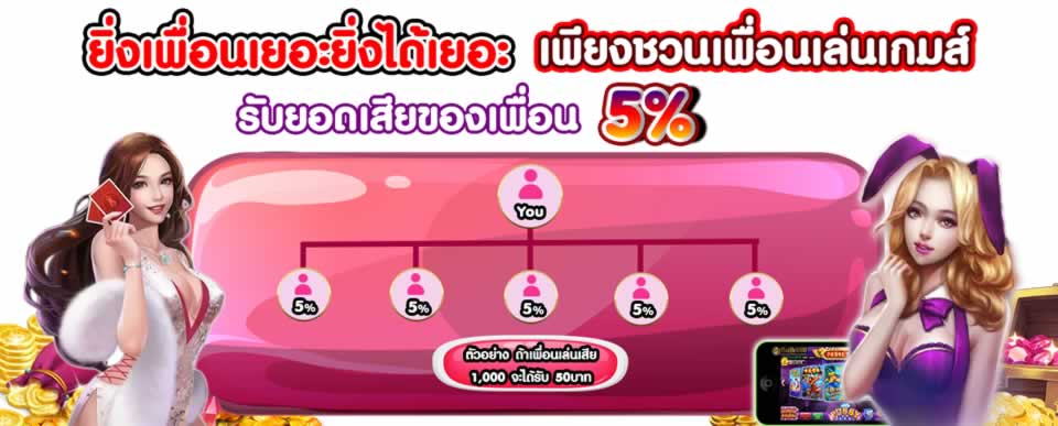 Câu lạc bộ Acb8 triển khai các hoạt động khuyến mãi vô cùng hấp dẫn - Acb8